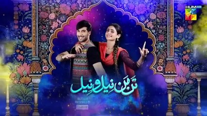 Tan Man Neel o Neel - Last Ep 11