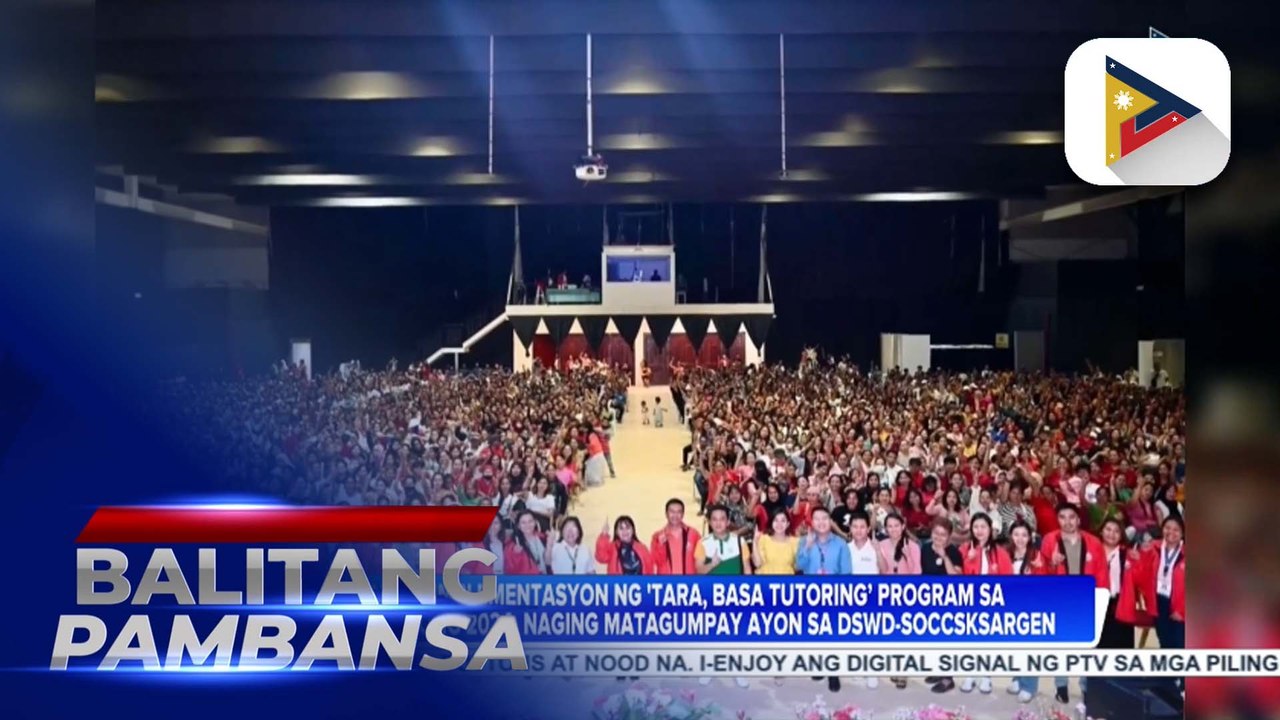 Unang implementasyon ng 'Tara, Basa Tutoring’ Program sa GenSan noong 2024, naging matagumpay ayon sa DSWD-SOCCSKSARGEN