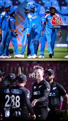 India-New Zealand की सेमीफाइनल में एंट्री
