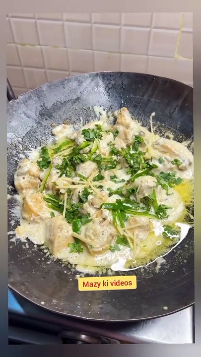 White Chicken Recipe