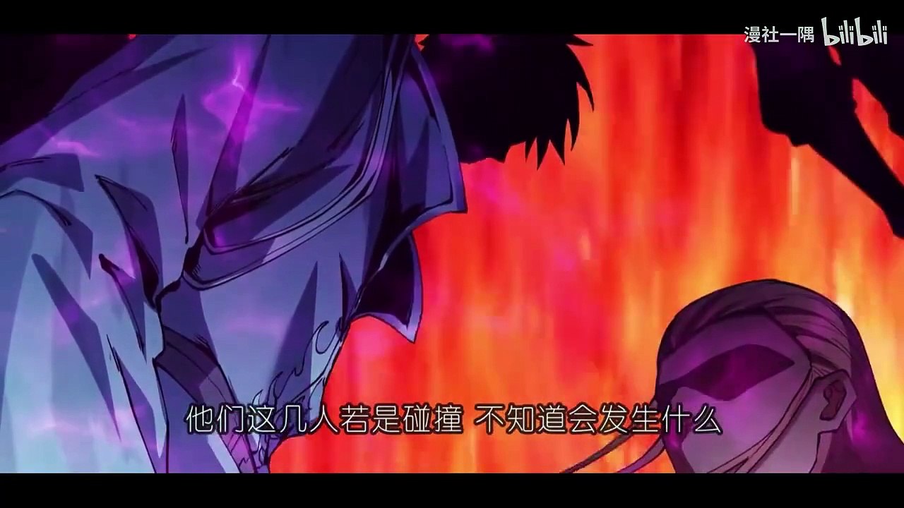 God of Martial Arts Season 5 Episode 37 to 54 In Multiple Subtitles