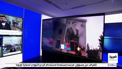 أبرز محطات الـ3 أشهر الماضية من عمر سوريا الجديدة