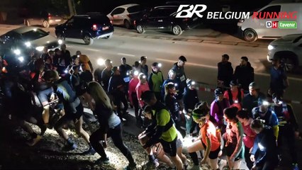 Trail Nocturne de la Sibérie