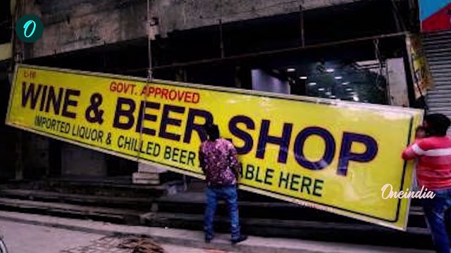 Delhi Assembly Session : CAG रिपोर्ट में फंसे Kejriwal को बचाने क्यों उतरी Atishi | वनइंडिया हिंदी