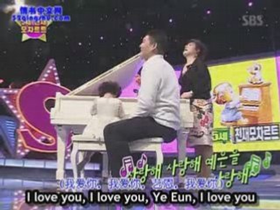 Star King - Five Years Old Blind Genius Pianist