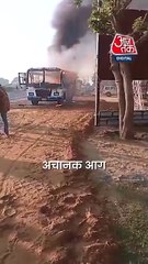 चलती बस में भीषण आग, 50 यात्रियों ने ऐसे बचाई जान