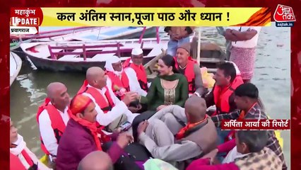 महाशिवरात्रि के स्नान को लेकर भक्तों में कैसा है जोश, क्या तैयारियां? प्रयागराज से देखें विशेष