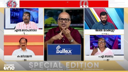 'ആശാ വർക്കർമാരുടെ പണി സംസ്ഥാന സർക്കാരിന് വേണ്ടിയാണ്, അപ്പോൾ ആവശ്യപ്പെടാനുള്ളതും അതേ സർക്കാരിനോടാണ്'