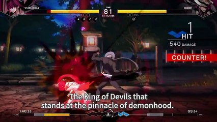 Under Night In-Birth 2 Official Ogre Reveal Trailer