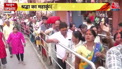 महाकुंभ से प्रयागराज के बाद अयोध्या की ओर बढ़ रहे भक्त, मंदिरों में महाशिवरात्रि की धूम