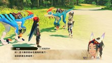 《魔物猎人物语2 破灭之翼》主线流程#1