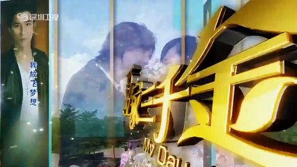 Tam Thiên Kim Hạ Gia - Tập 6