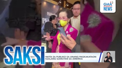 Kris Aquino, nagpakita sa publiko sa unang pagkakataon matapos ang matagalang gamutan sa Amerika | Saksi