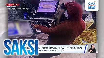 Saksi: (Part 2) Panloloob ng isang lalaki sa 3 convenience stores; Pinagkokomento ng Korte Suprema; 39th Anniversary ng EDSA People Power Revolution
