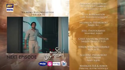 Aye Ishq e Junoon Episode 33 Teaser featuring Ushna Shah & Sheheryar Munawar 🎬