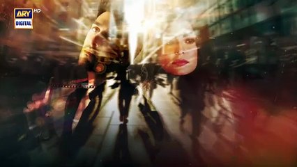 Aye Ishq e Junoon Episode 32 - 25 FEB 2025 - ARY Digital