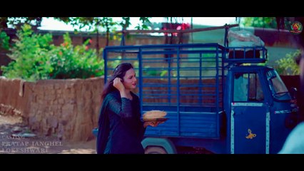 Ka Jadu Dare Sangwari _ CG Song _ Sunil Soni _Kanchan Joshi _ Pratap _ Lokeshwari