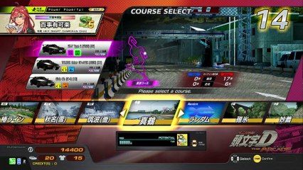 20250216 TWN 乙骨　憂太 HUWEI