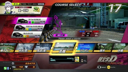 20250216 石川 としひろ６段 バイパスレジャーランド藤江新館