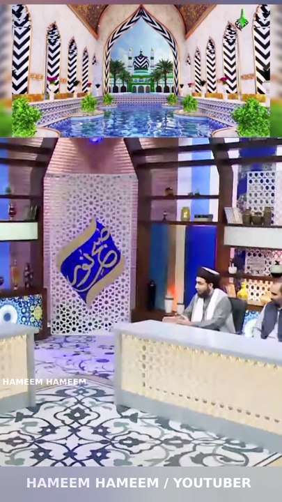 Ala Hazrat Imam Ahmed Raza Khan | Allama Shahzad Mujaddidi Sahib  #SunniHanfiBareilvi #bareilviSunni