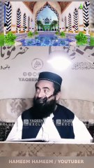 Ala Hazrat Imam Ahmed Raza Khan Koi Mamuli Molvi Nahi | Deonandi Moulana Manzoor Mengal | Ala Hazrat  #SunniHanfiBareilvi