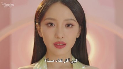 مسلسل تصفية الحلقة 3 مترجمة - المسلسل الصيني سوار الجمال Filter مترجم