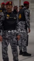 Beshak Subhanallah Allah