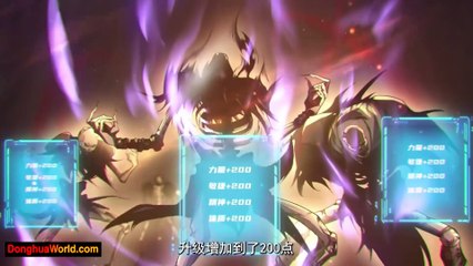 Necromancer! I’m the King of Calamity 8 مترجم كامل