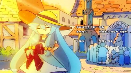 A Herbivorous Dragon of 5,000 Years [AMV]