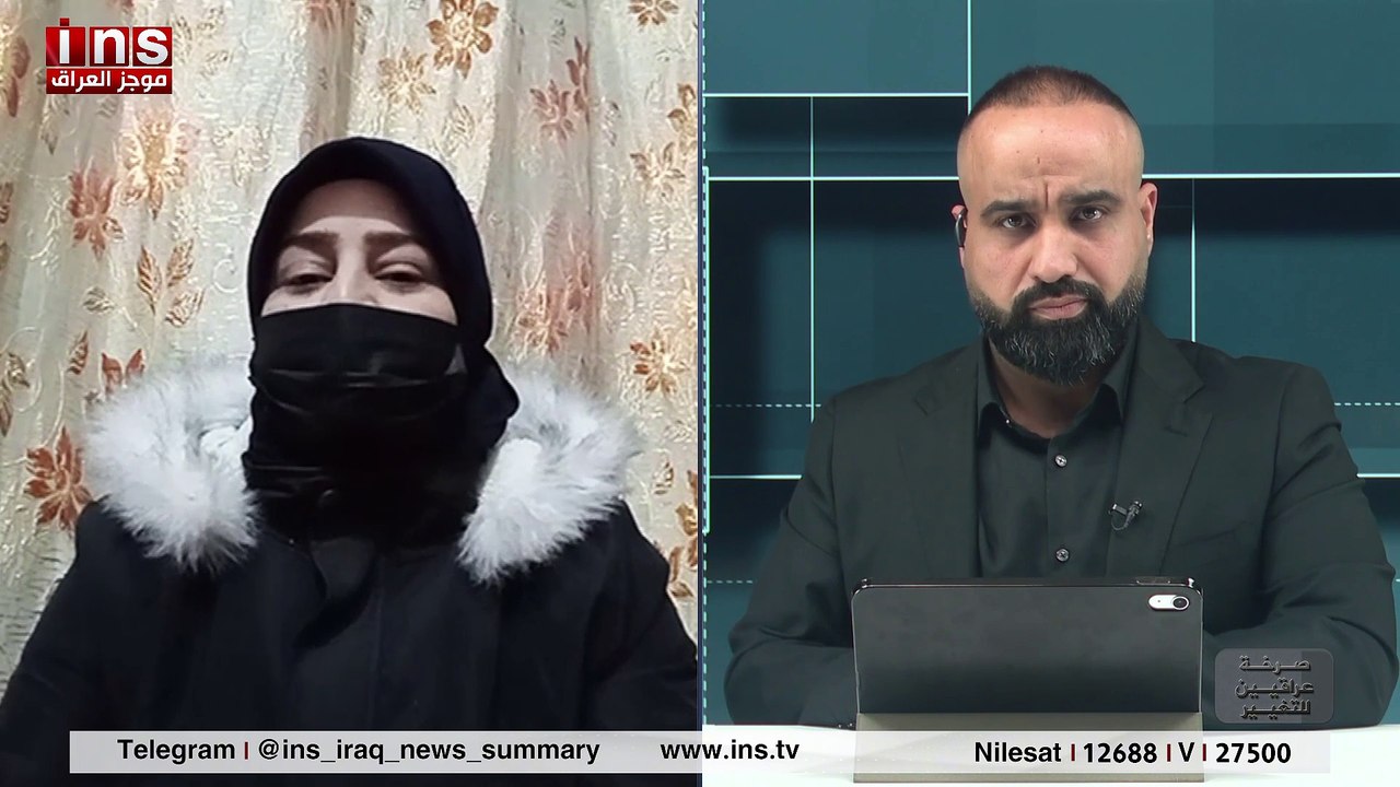 بلدية الحبانية تقوم بسرقة قطعة أرض مواطنة من المتضررين من الإرهاب بعد أن قامت بدفع رسوم التسجيل برنامج .. #صرخة_عراقيين_للتغير مع #حيدر_الساعدي