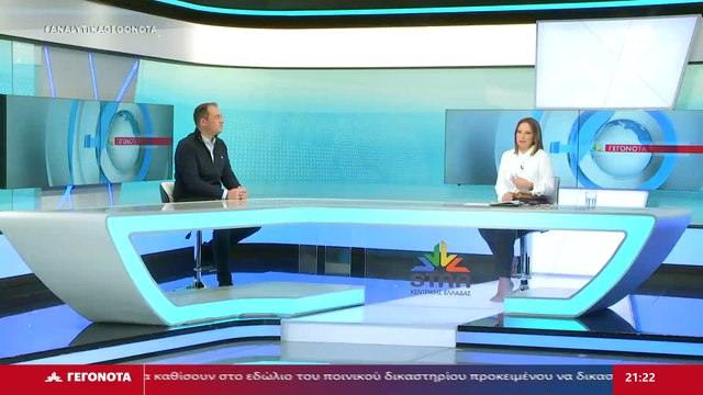 Ο Αναπληρωτής Καθηγητής Τμ. Φυσικοθεραπείας Πανεπιστημίου Θεσσαλίας, Αριστείδης Βασιλόπουλος στο STAR