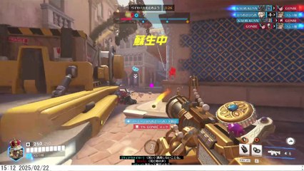 現役世界王者が遊ぶだけ。  #Overwatch2 #オーバーウォッチ2 #オバウォ2  (30)