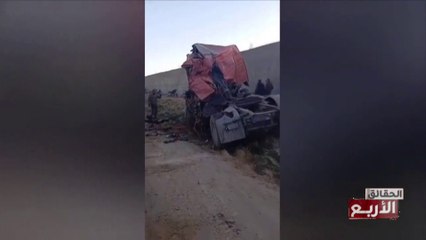 Les 4 Verites S07 Episode 15 25-02-2025 Partie 01