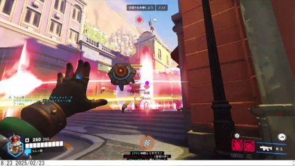 1現役世界王者が遊ぶだけ。  #Overwatch2 #オーバーウォッチ2 #オバウォ2  (8)