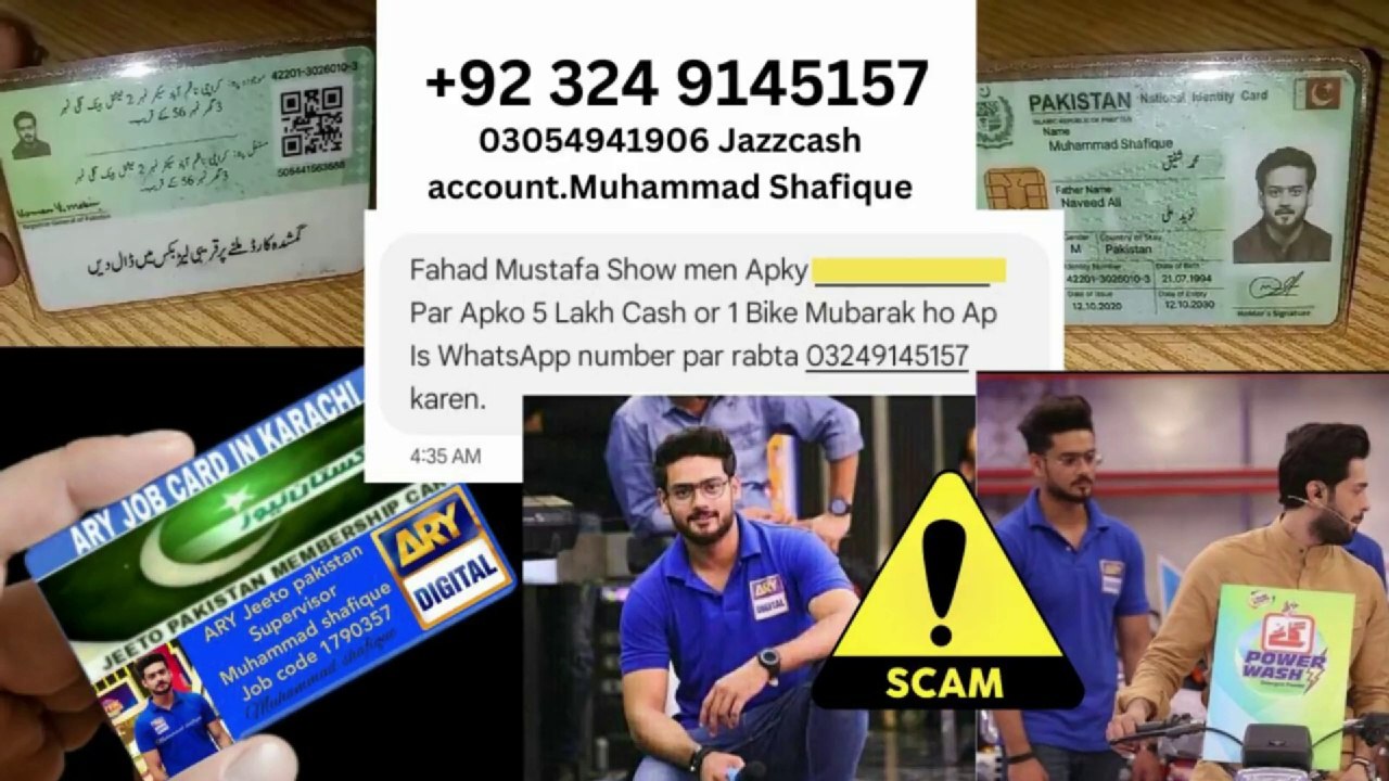 "Jeeto Pakistan Fraud Exposed! How Scammers Are Tricking People for Money | Fahad Mustafa Show"