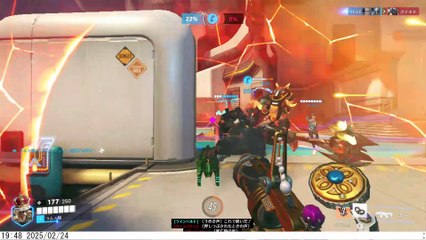 1現役世界王者が遊ぶだけ。  #Overwatch2 #オーバーウォッチ2 #オバウォ2  (12)