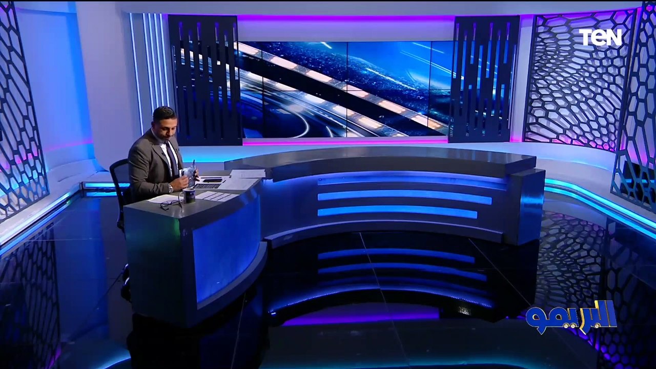 محمد فاروق: اللي هيساعد اللعبة أنها تكون حلوة الجمهور وأنها تلتزم بتشجيع اللاعبين بس