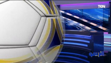 محمد فاروق: مباراة حرس الحدود لن تكون سهلة على الأهلي خاصة بعد التعادل مع الزمالك.. ومحمد يوسف مدرب كبير