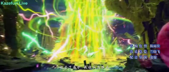 Battle Through the Heavens Season 5 Episode 128 Subtitle Indonesia
