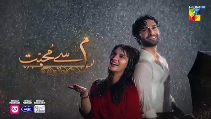 Meem Se Mohabbat Episode 13 – Tonight's Must-Watch Drama! 🔥