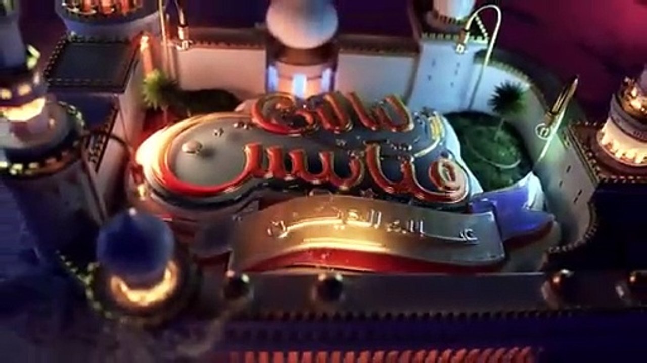 أغنية فنانيس رمضان