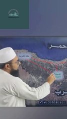 explaination of two groups of abu sufian and abu jahl