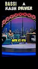 ANUBHAV BASSI DRIVER THUG LIFE #anubhavsinghbassi #thugesh #thuglife #prajaktakoli