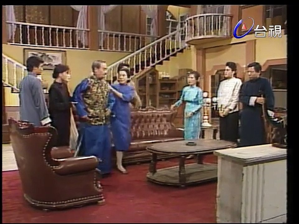 Tinh Tra Cho Anh 27