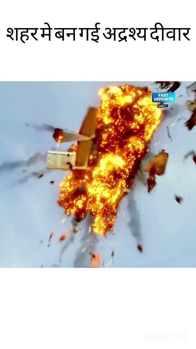 Movie explain