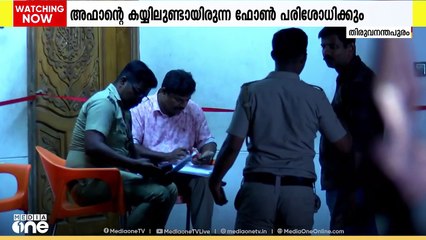 കൊന്നത് വ്യക്തമായ തിരക്കഥയോടെ? സാമ്പത്തിക പ്രതിസന്ധിയെന്ന കാരണം വിശ്വസിക്കാതെ പൊലീസ്