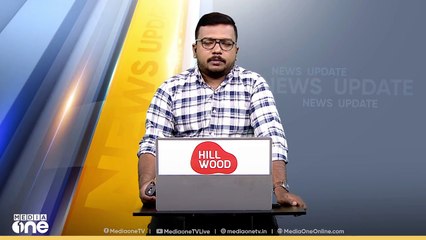 പുലിയെ തുറന്നുവിട്ടത് ജനവാസമേഖലയ്ക്കു സമീപം; പുലിയെ തുറന്നുവിട്ടതിൽ പ്രതിഷേധം ശക്തം