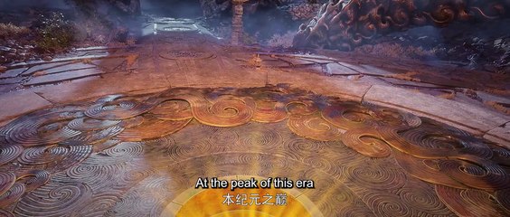 E195 Perfect World 1080p English Hardsub