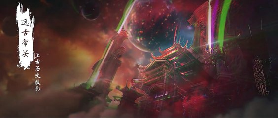 E192 Perfect World 1080p English Hardsub