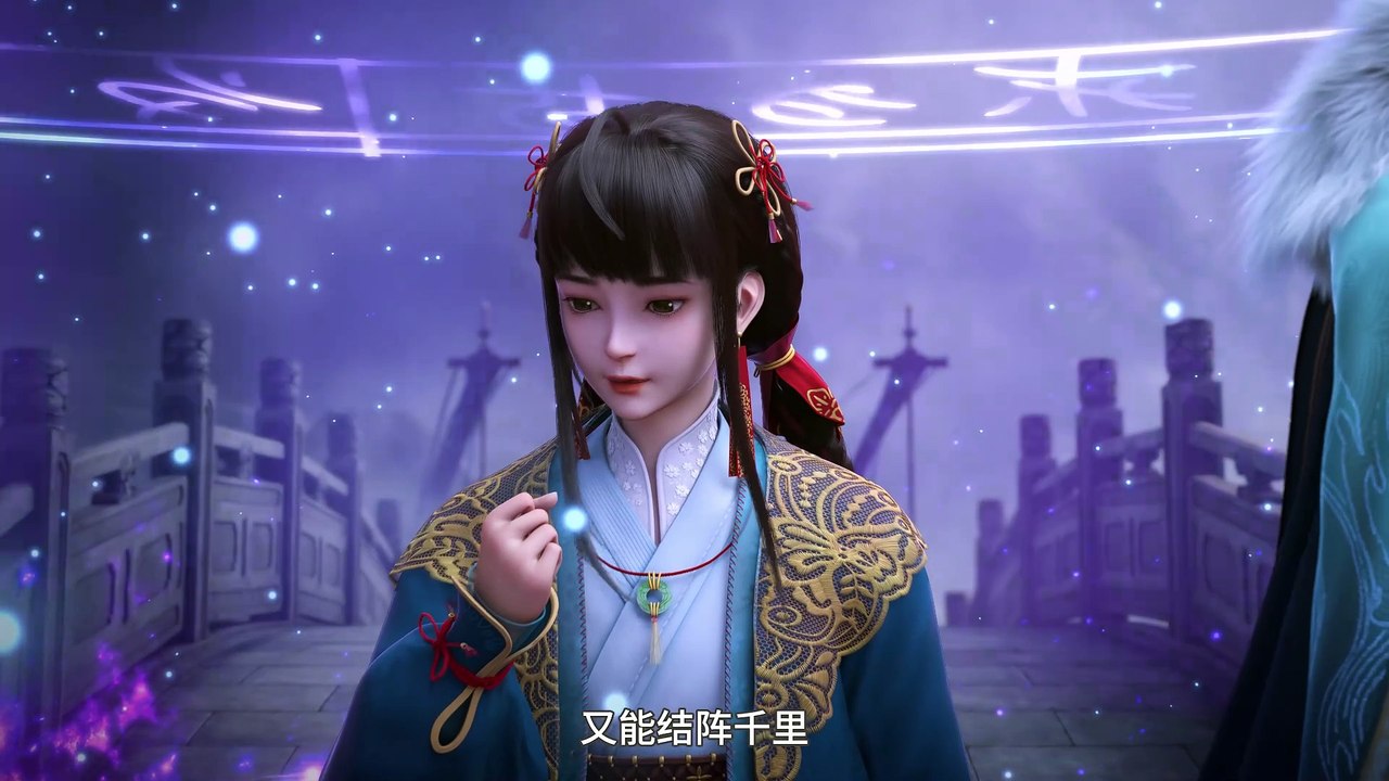 Multu Sub 【少年歌行4：血染天启】 | Great Journey Of Teenagers 4：Bloody Apocalypse | Episode 09
